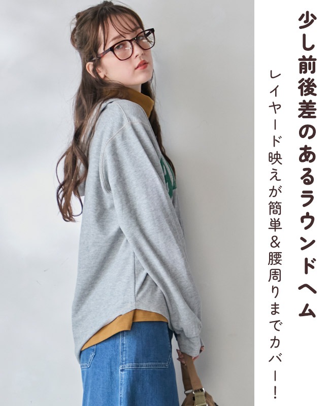クリフメイヤー[公式] 配色ステッチボタンパーカー LADYS W2617200