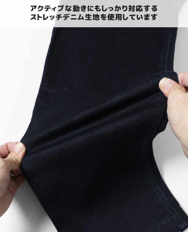 クリフメイヤー[公式] デニムキャンプパンツ MENS 2134000