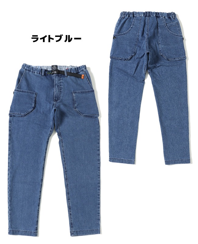 ミリ❤︎ カフネ　ダメージ加工　ブルーデニム カフネ ライトブルーデニムパンツ ダメージ加工 40サイズ