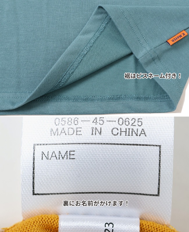 クリフメイヤー[公式] スヌーピー半袖T(フットボール) KIDS 2357826K