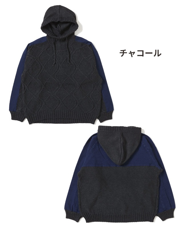 クリフメイヤー[公式] ドッキングニットパーカー LADYS 2427101L