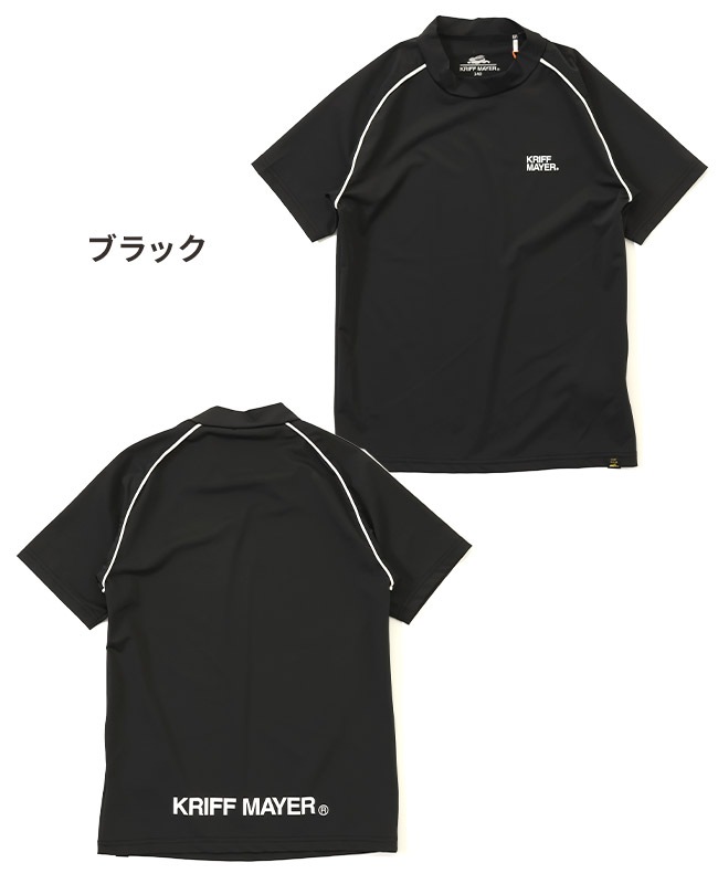 クリフメイヤー[公式] ラグランラッシュガード半袖Tシャツ KIDS J2447870