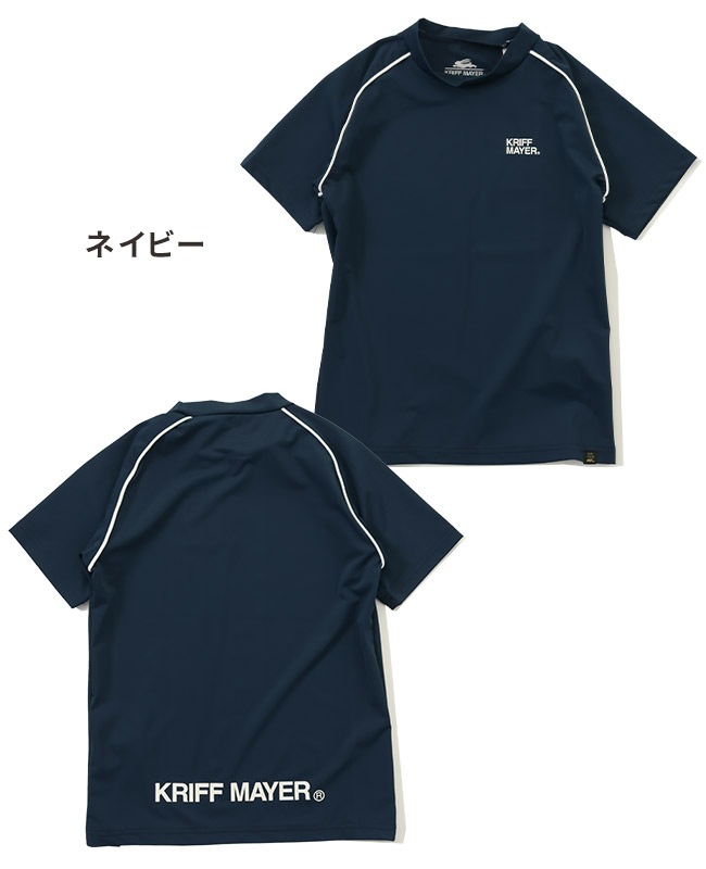 クリフメイヤー[公式] ラグランラッシュガード半袖Tシャツ KIDS J2447870
