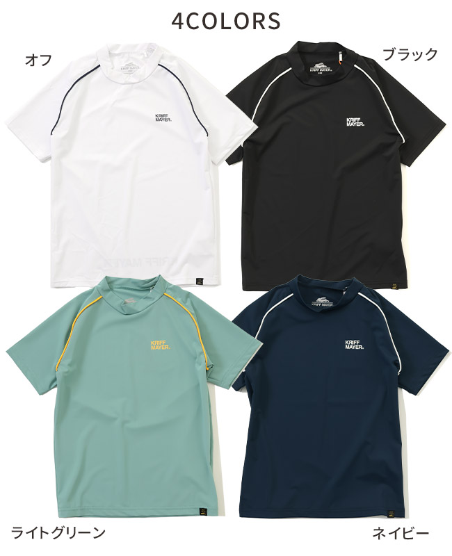 クリフメイヤー[公式] ラグランラッシュガード半袖Tシャツ KIDS J2447870