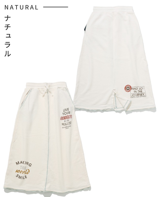 クリフメイヤー[公式] ざっくり裏毛スウェットスカート LADYS W2517837