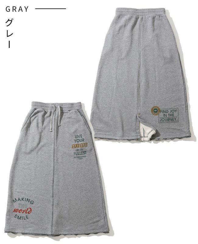 クリフメイヤー[公式] ざっくり裏毛スウェットスカート LADYS W2517837