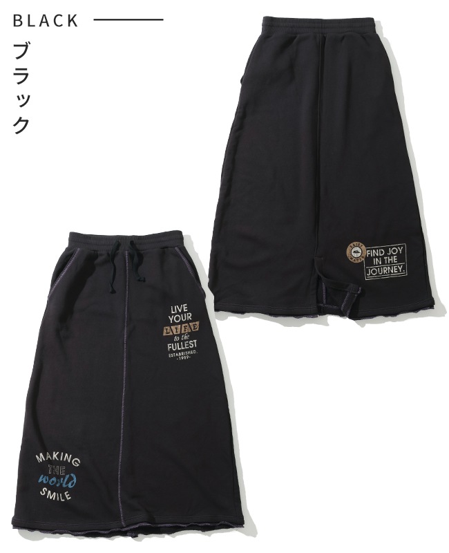 クリフメイヤー[公式] ざっくり裏毛スウェットスカート LADYS W2517837