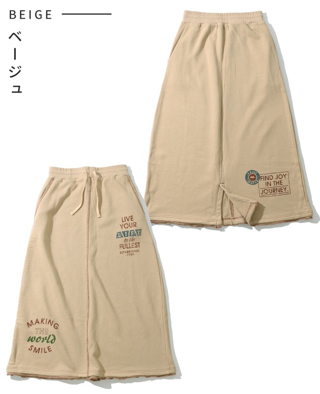 クリフメイヤー[公式] ざっくり裏毛スウェットスカート LADYS W2517837