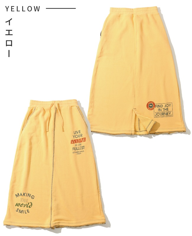 クリフメイヤー[公式] ざっくり裏毛スウェットスカート LADYS W2517837