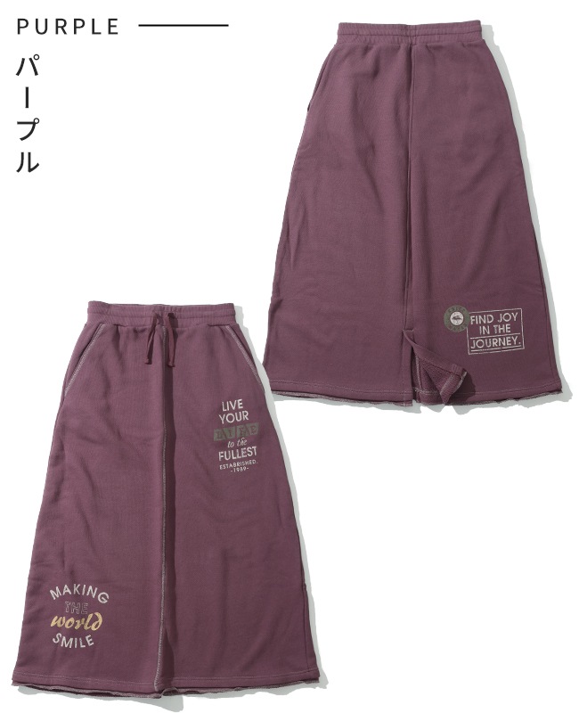 クリフメイヤー[公式] ざっくり裏毛スウェットスカート LADYS W2517837