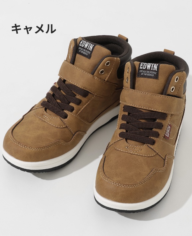 ハイカットスニーカー KIDS EDW-3679
