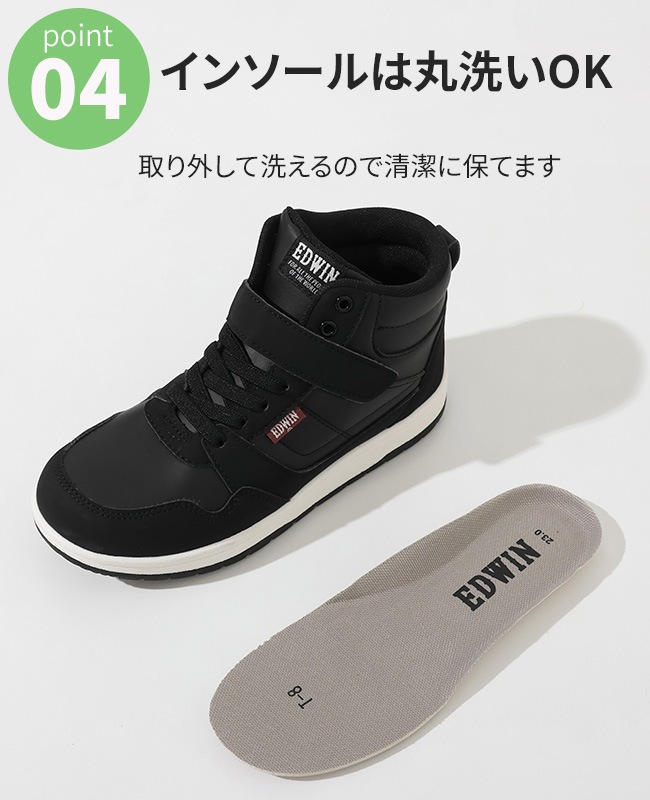 FREDDY PRO D.ID589 2.0ハイカットスニーカー　サイズ36 黒 ハイカットダンスシューズ | F-PRO,F-PRO_シューズ＆アクセサリー