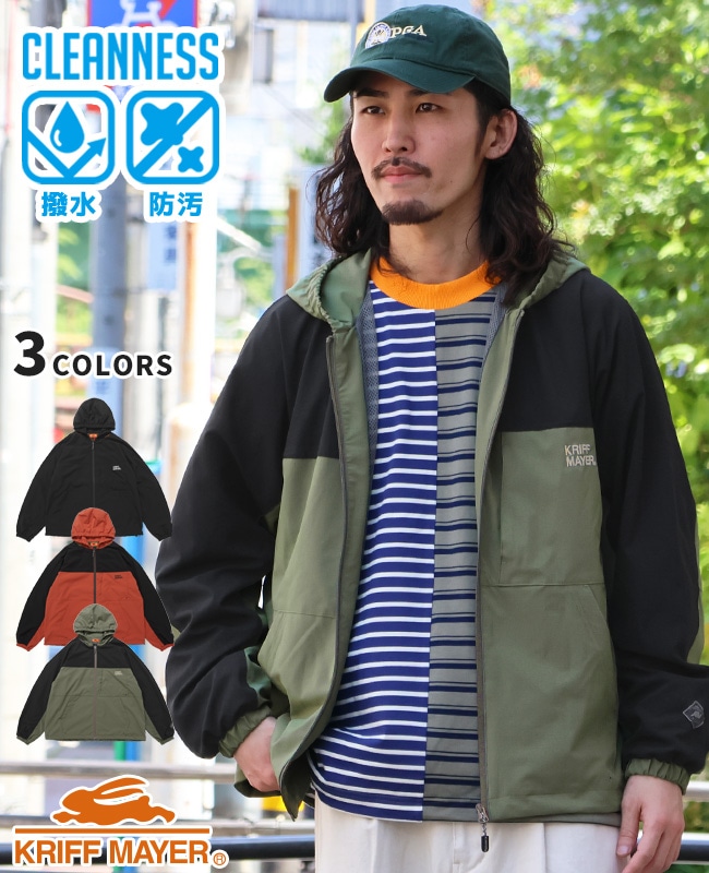 クリフメイヤー[公式] クリーネスベンチレーションジャケット MENS
