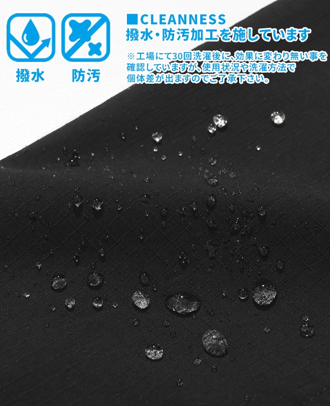 クリフメイヤー[公式] クリーネスベンチレーションジャケット MENS 2537801