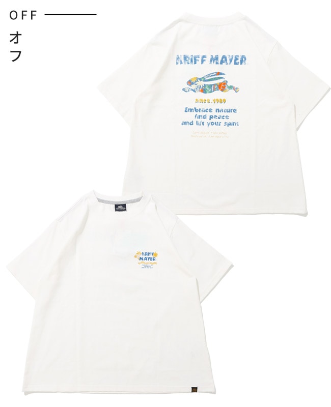 クリフメイヤー[公式] ウェットプロテクトゆるT(ラビット) LADYS W2547819