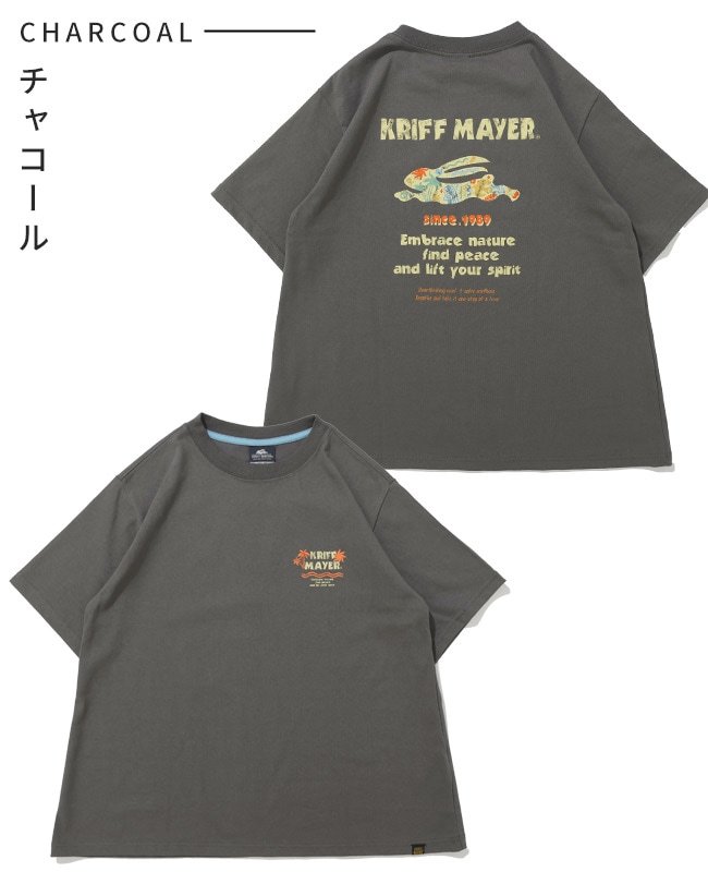 クリフメイヤー[公式] ウェットプロテクトゆるT(ラビット) LADYS W2547819