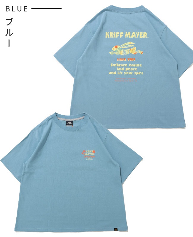 クリフメイヤー[公式] ウェットプロテクトゆるT(ラビット) LADYS W2547819
