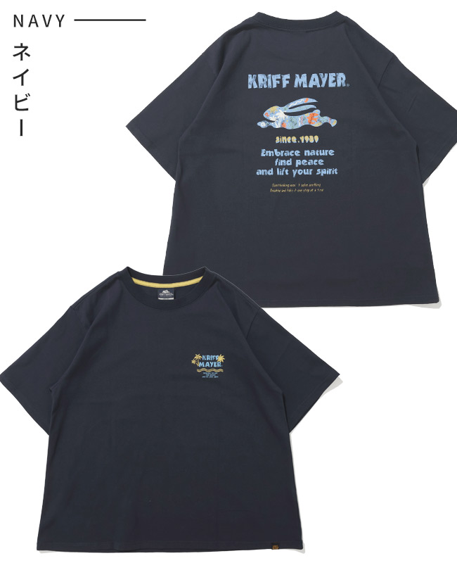 クリフメイヤー[公式] ウェットプロテクトゆるT(ラビット) LADYS W2547819