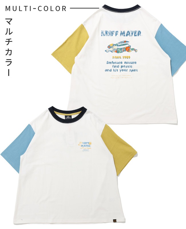 クリフメイヤー[公式] ウェットプロテクトゆるT(ラビット) LADYS W2547819