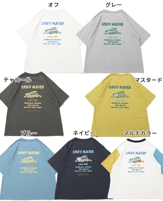 クリフメイヤー[公式] ウェットプロテクトゆるT(ラビット) LADYS W2547819