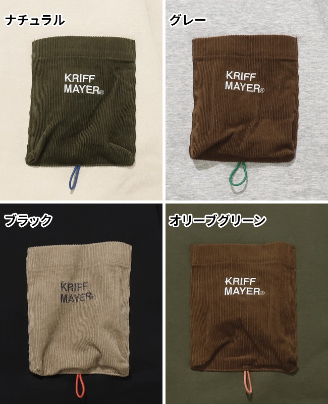 クリフメイヤー[公式] 遠赤加工クルーネック MENS 2615107