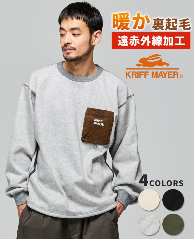 クリフメイヤー[公式] 遠赤加工クルーネック MENS 2615107