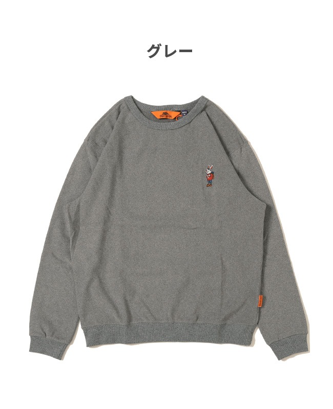 クリフメイヤー[公式] もちのびラビットロンT(スタンド) MENS 2417814