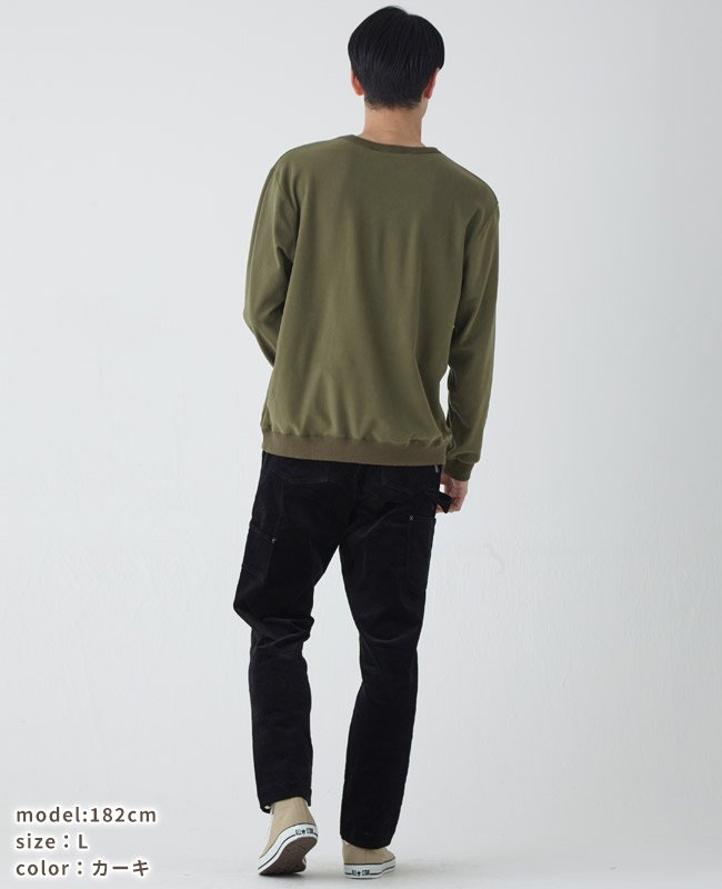 クリフメイヤー[公式] もちのびラビットロンT(スタンド) MENS 2417814
