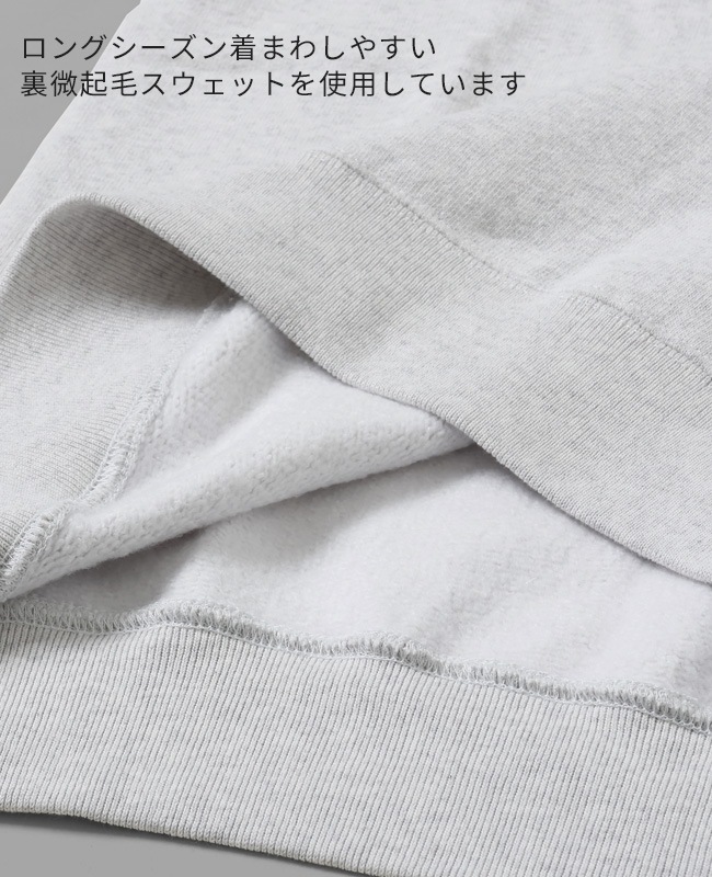 Bukta ヘビーOZ裏毛クルー(B) MENS BU2415805