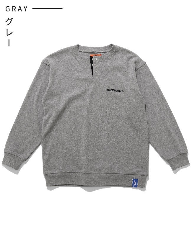 クリフメイヤー[公式] のびふわヘンリープルオーバー KIDS J2517200