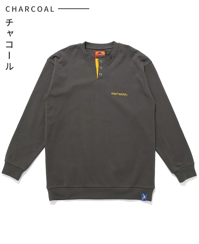 クリフメイヤー[公式] のびふわヘンリープルオーバー KIDS J2517200