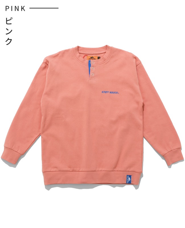 クリフメイヤー[公式] のびふわヘンリープルオーバー KIDS J2517200