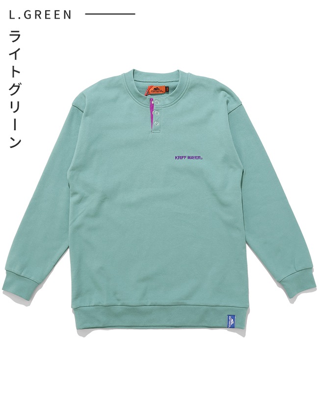 クリフメイヤー[公式] のびふわヘンリープルオーバー KIDS J2517200