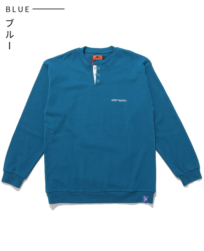 クリフメイヤー[公式] のびふわヘンリープルオーバー KIDS J2517200