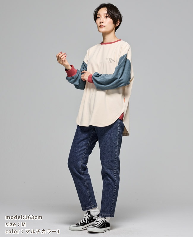 クリフメイヤー[公式] もちのびゆるT LADYS W2515609