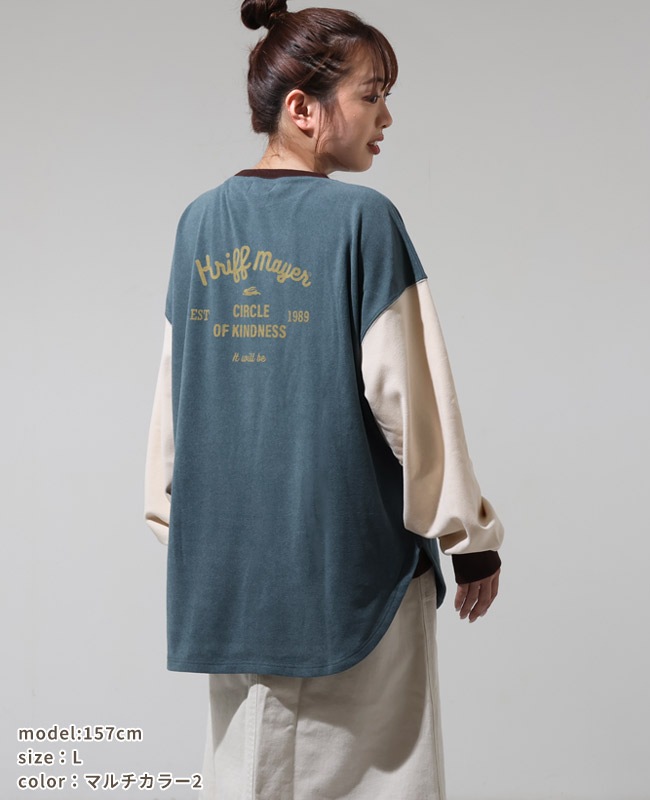 クリフメイヤー[公式] もちのびゆるT LADYS W2515609