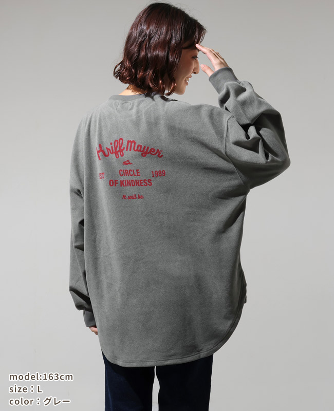 クリフメイヤー[公式] もちのびゆるT LADYS W2515609