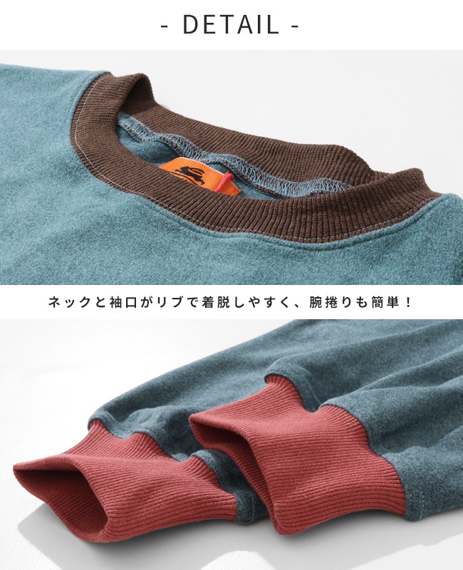 クリフメイヤー[公式] もちのびゆるT LADYS W2515609