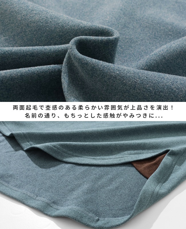 クリフメイヤー[公式] もちのびゆるT LADYS W2515609