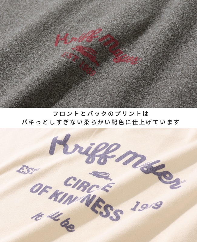 クリフメイヤー[公式] もちのびゆるT LADYS W2515609