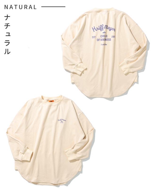 クリフメイヤー[公式] もちのびゆるT LADYS W2515609