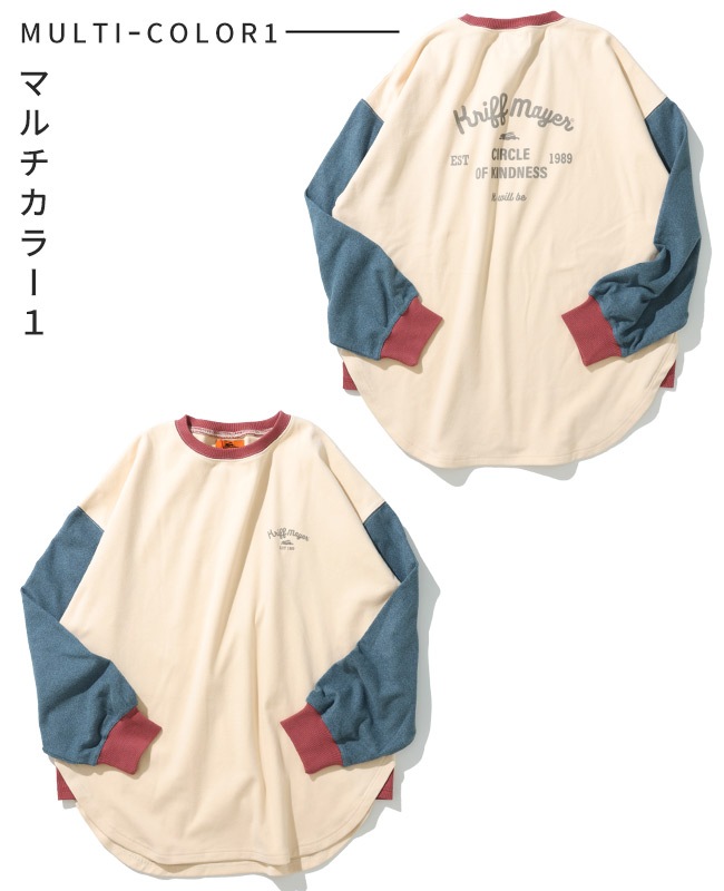 クリフメイヤー[公式] もちのびゆるT LADYS W2515609