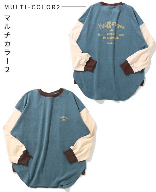 クリフメイヤー[公式] もちのびゆるT LADYS W2515609