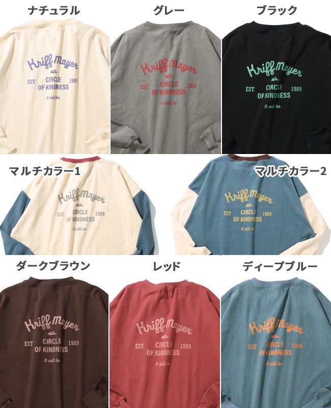 クリフメイヤー[公式] もちのびゆるT LADYS W2515609