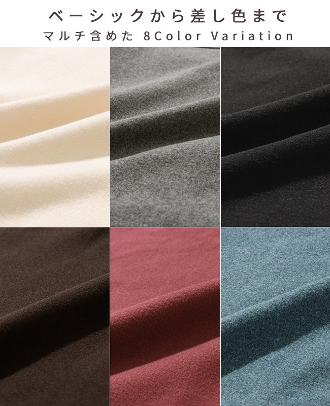 クリフメイヤー[公式] もちのびゆるT LADYS W2515609