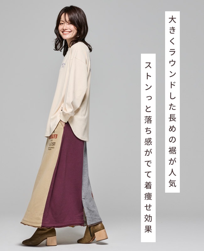 クリフメイヤー[公式] もちのびゆるT LADYS W2515609