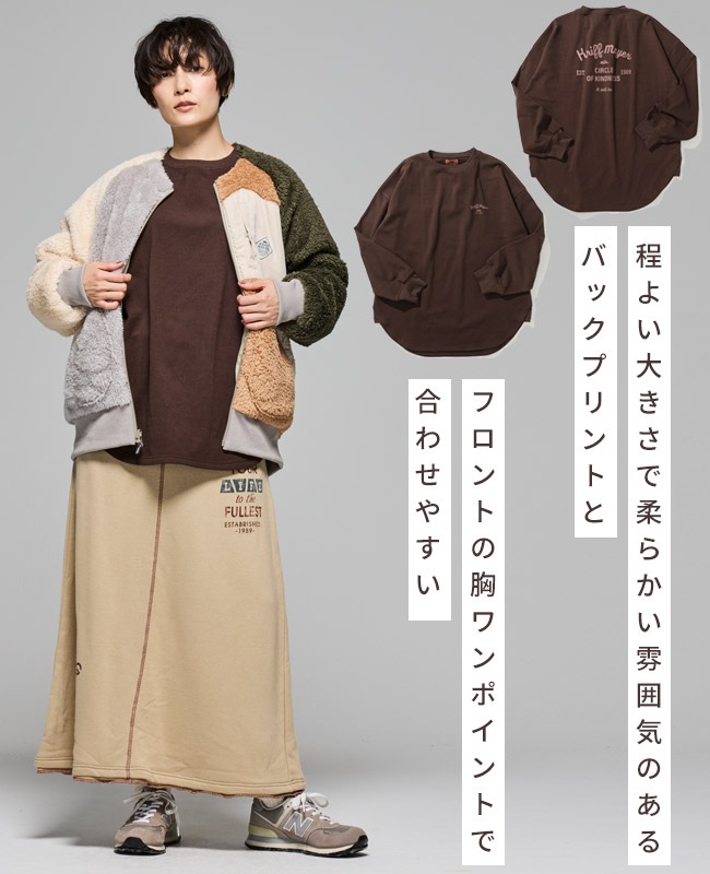 クリフメイヤー[公式] もちのびゆるT LADYS W2515609