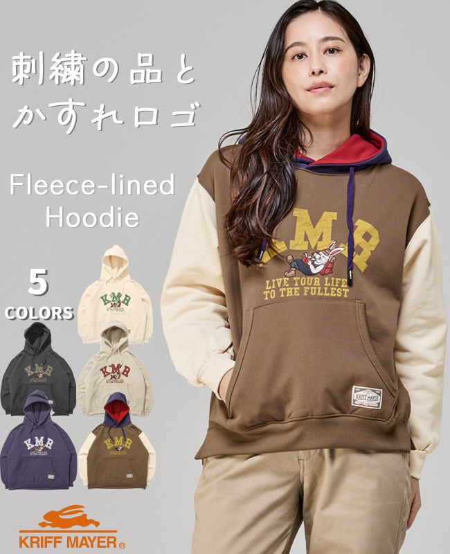 クリフメイヤー[公式] 裏起毛パーカー(クリフラビット) LADYS W2527820