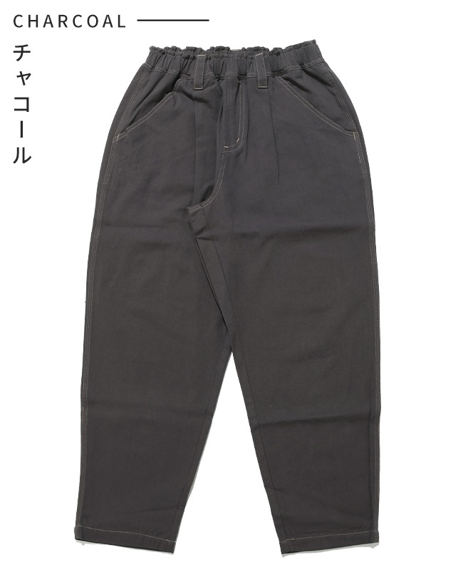 クリフメイヤー[公式] 9分丈シェフパンツ KIDS J2547105