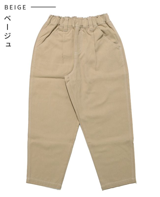 クリフメイヤー[公式] 9分丈シェフパンツ KIDS J2547105
